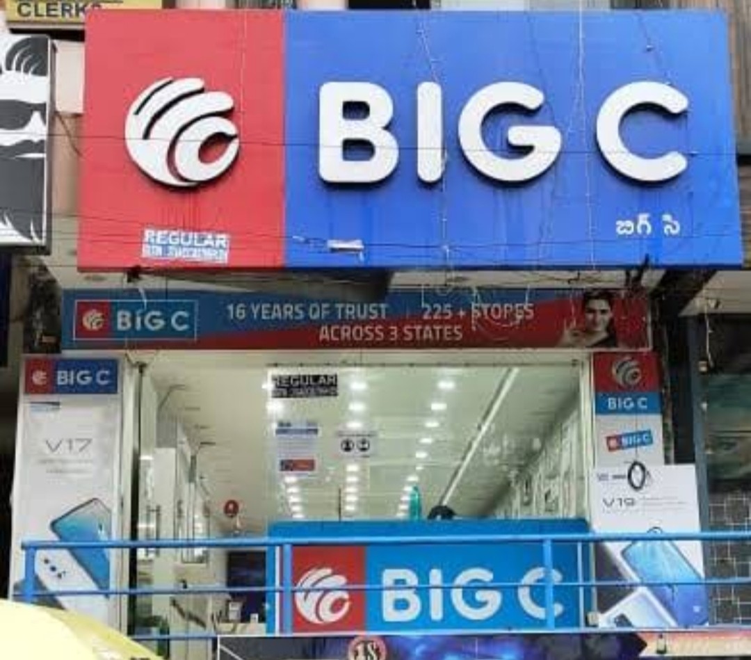 BIG C Mobiles